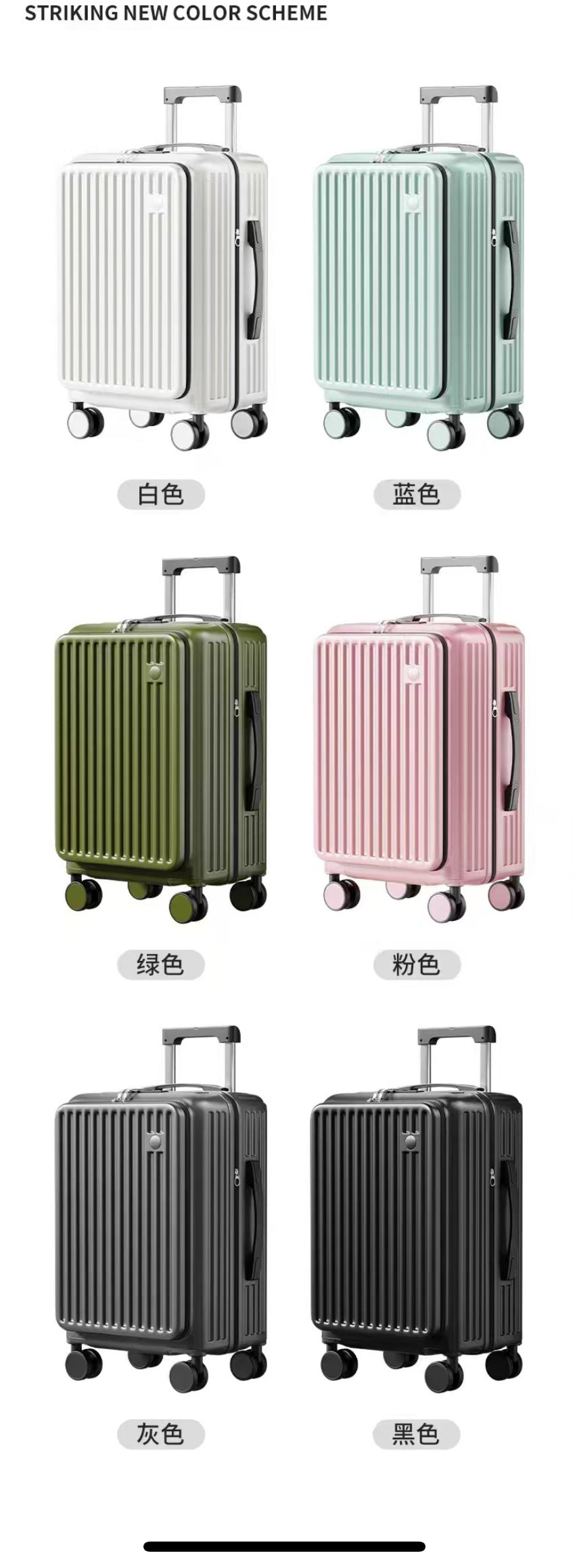 Multi-Function Smart Travel Luggage set (20/24/26”) with USB Charging & Phone Stand