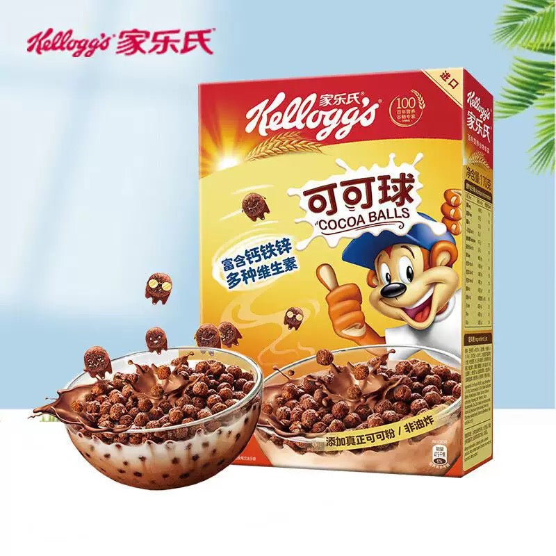 Kellogg’s Mini 30g Cereal Boxes: Frosties, Cocoa Balls & Corn Flakes (10 Pack)