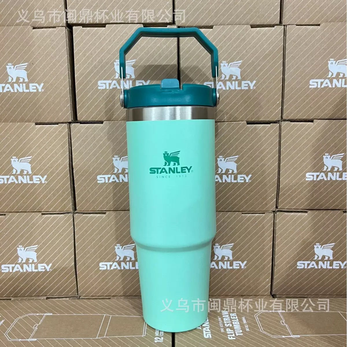 Stanley Iceflow Flip Straw Tumbler (887ml/30 oz)