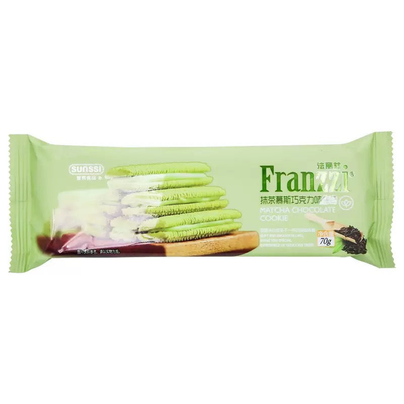 Wholesale Carton Deal 🔥: 36 packs of 70g Franzzi Cream-Filled Chocolate Sandwich Cookies (Assorted Flavours)