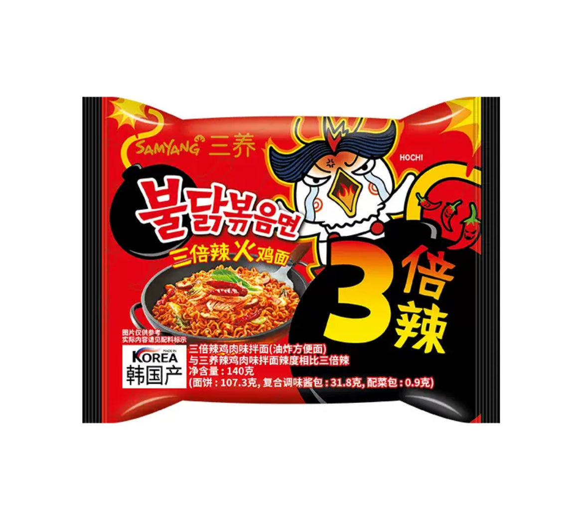 Wholesale Carton Deal 🔥: 40 packs of 140g Samyang Buldak Hot Chicken Ramen – 3× Spicy