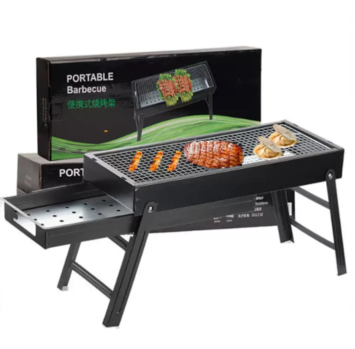 Portable Charcoal Barbecue Grill + Seasoning Plates