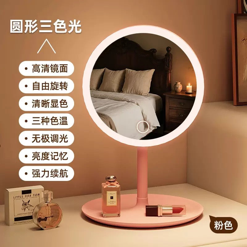LED vanity / makeup mirror with ring light (table-top type).