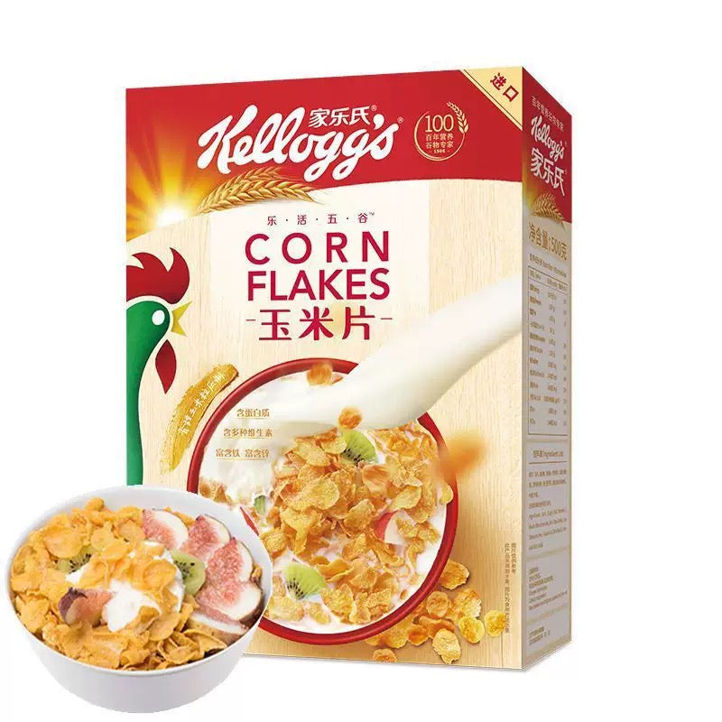 Kellogg’s Mini 30g Cereal Boxes: Frosties, Cocoa Balls & Corn Flakes (10 Pack)