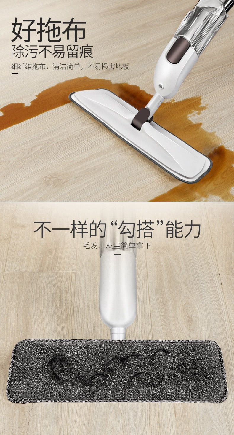 Spray Mop with Built-In Water Tank – Flat Microfiber Floor Cleaner for Tiles, Wood & Marble