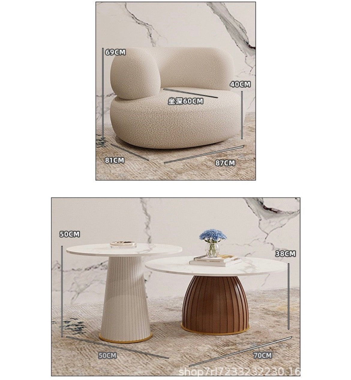 Modern Curved Sofa Lounge Set with Accent Chair & Tables