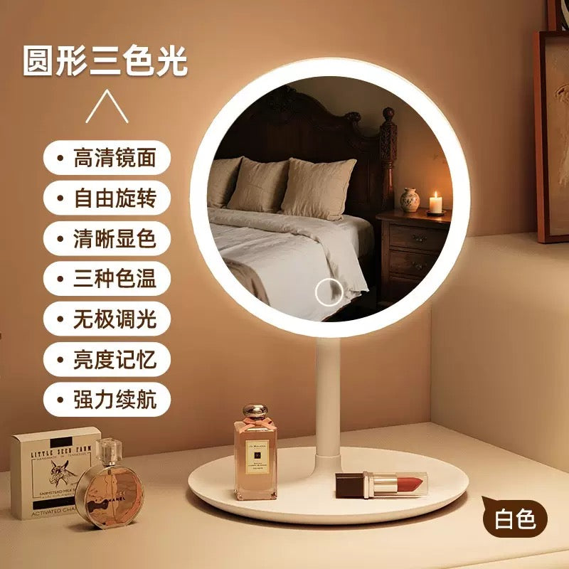 LED vanity / makeup mirror with ring light (table-top type).