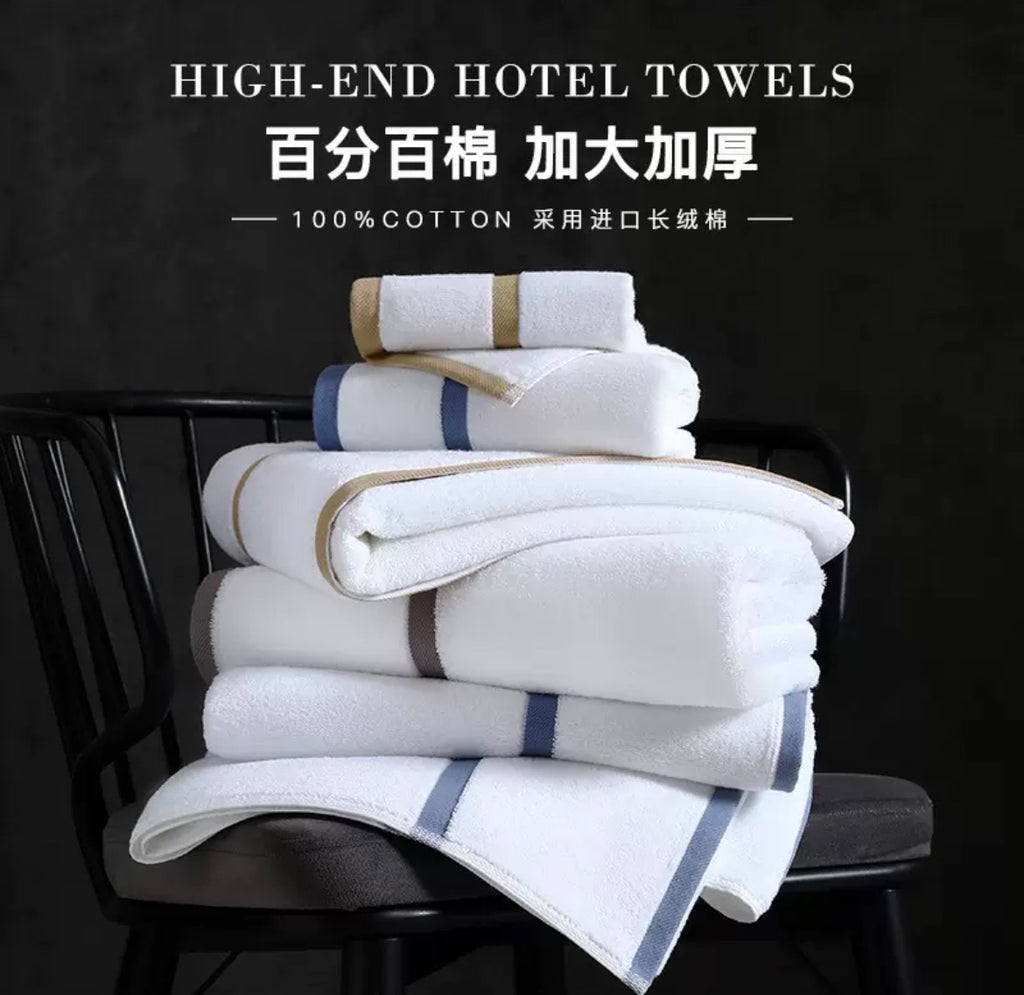 (3-Piece) Cotton Towel Set – Bath, Hand & Face Towels