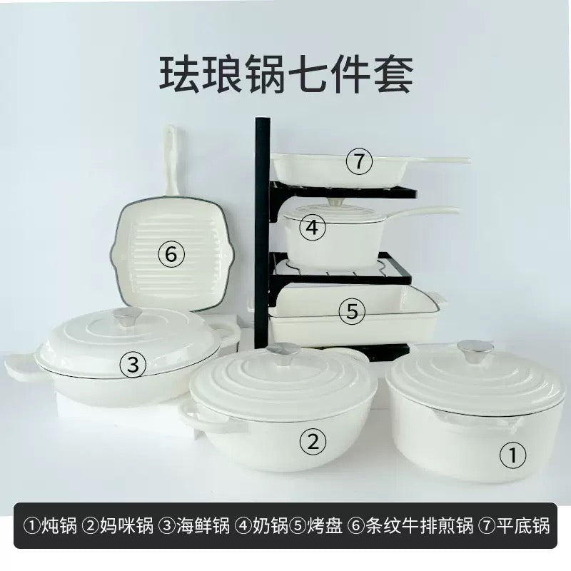 Premium 7-Piece Enameled Cast Iron Cookware Pot Set