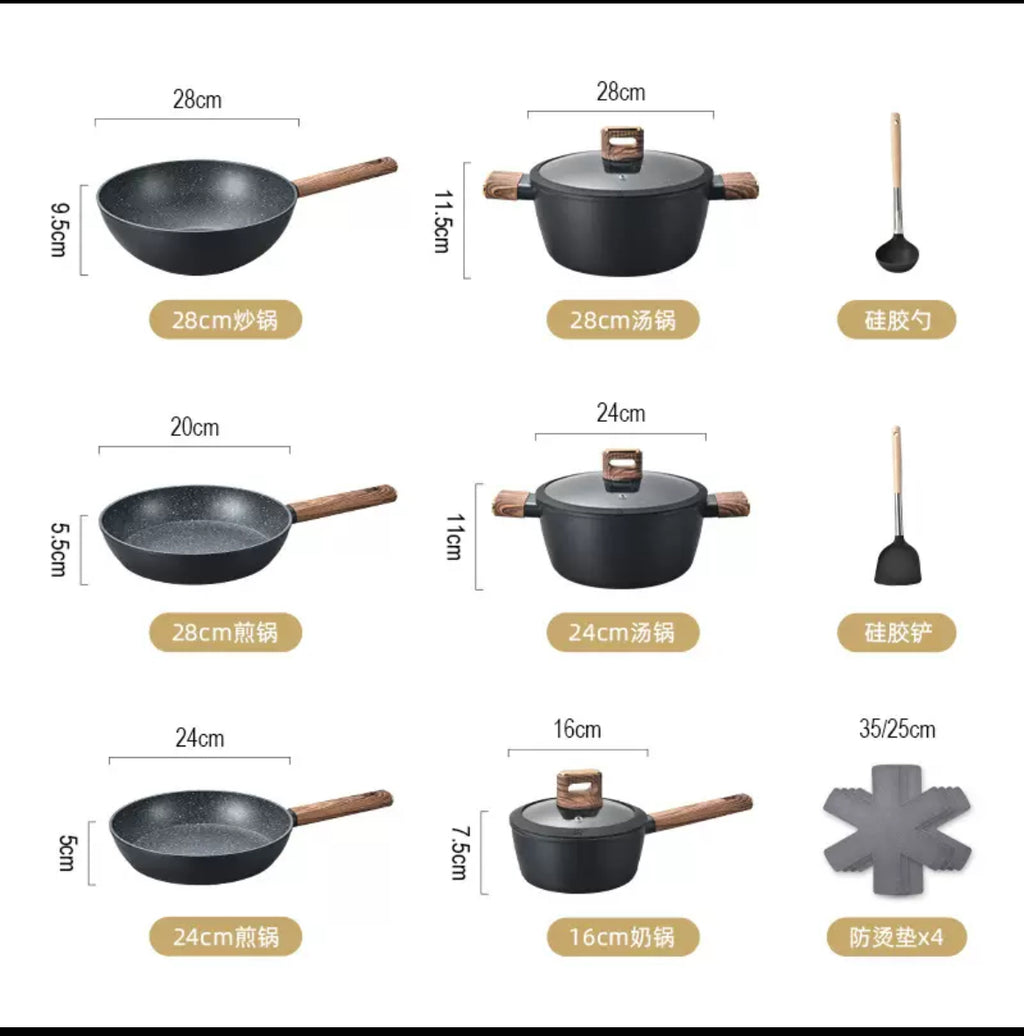 Premium Granite Non-Stick Cookware Set with Wooden Handles (15-piece Pot set)
