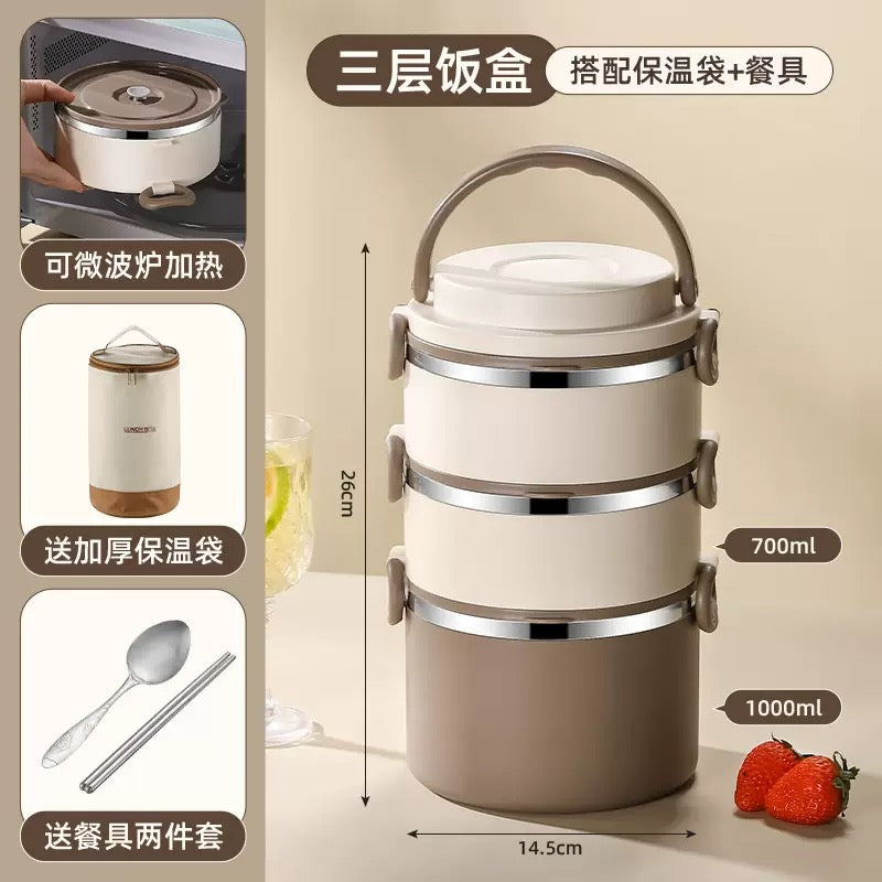 Multilayered Insulated Lunch Box with Thermal Bag