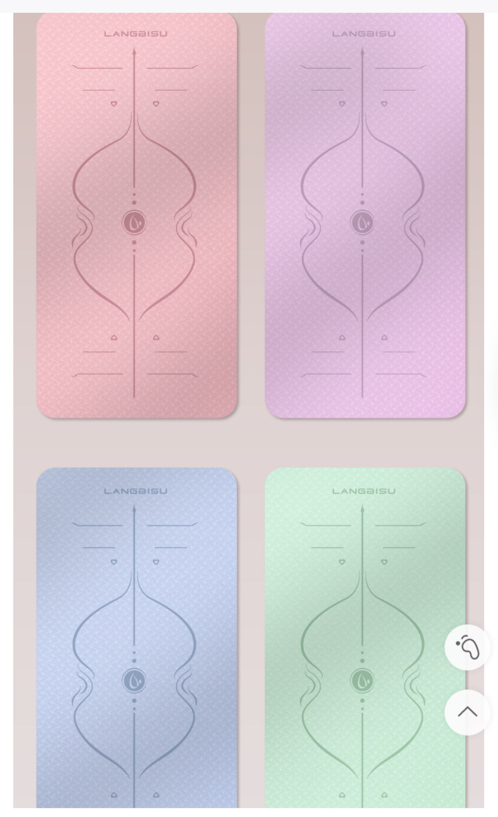 Extra Thick Quality 8mm Anti-Slip Yoga Mat (183 × 80cm)