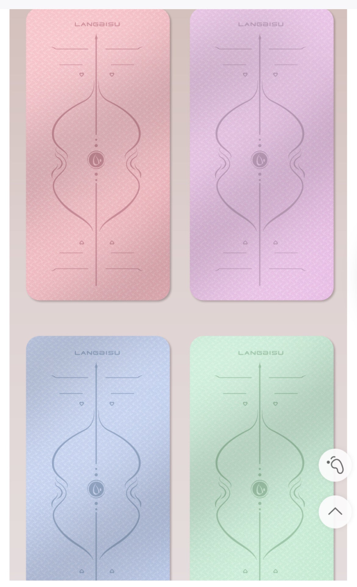 Extra Thick Quality 8mm Anti-Slip Yoga Mat (183 × 80cm)