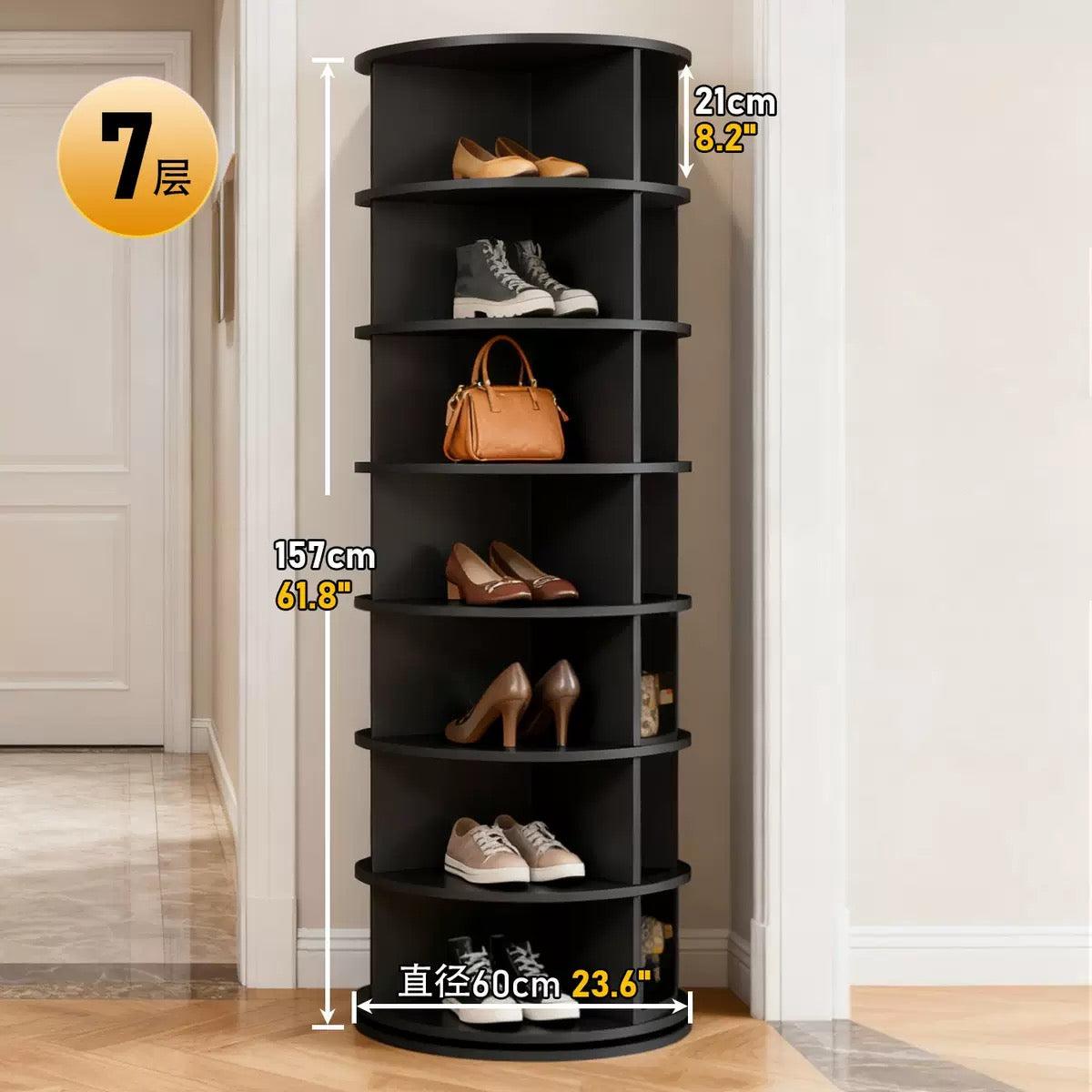 360° Rotating Shoe/Bag Rack