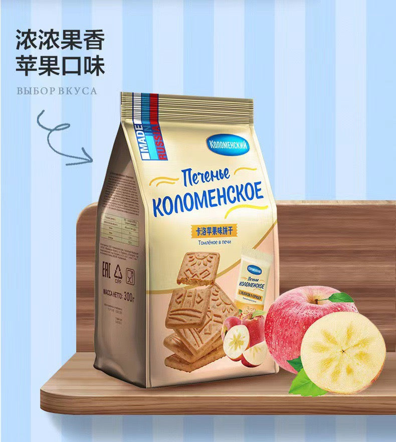 5 Packs of Kolomenskoye Russian Biscuits 300g: Assorted Flavours