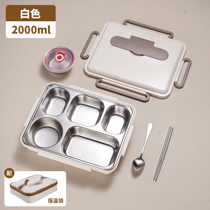 Insulated Stainless Steel Bento Lunch Box Set (1500ml / 2000ml) with Thermal bag