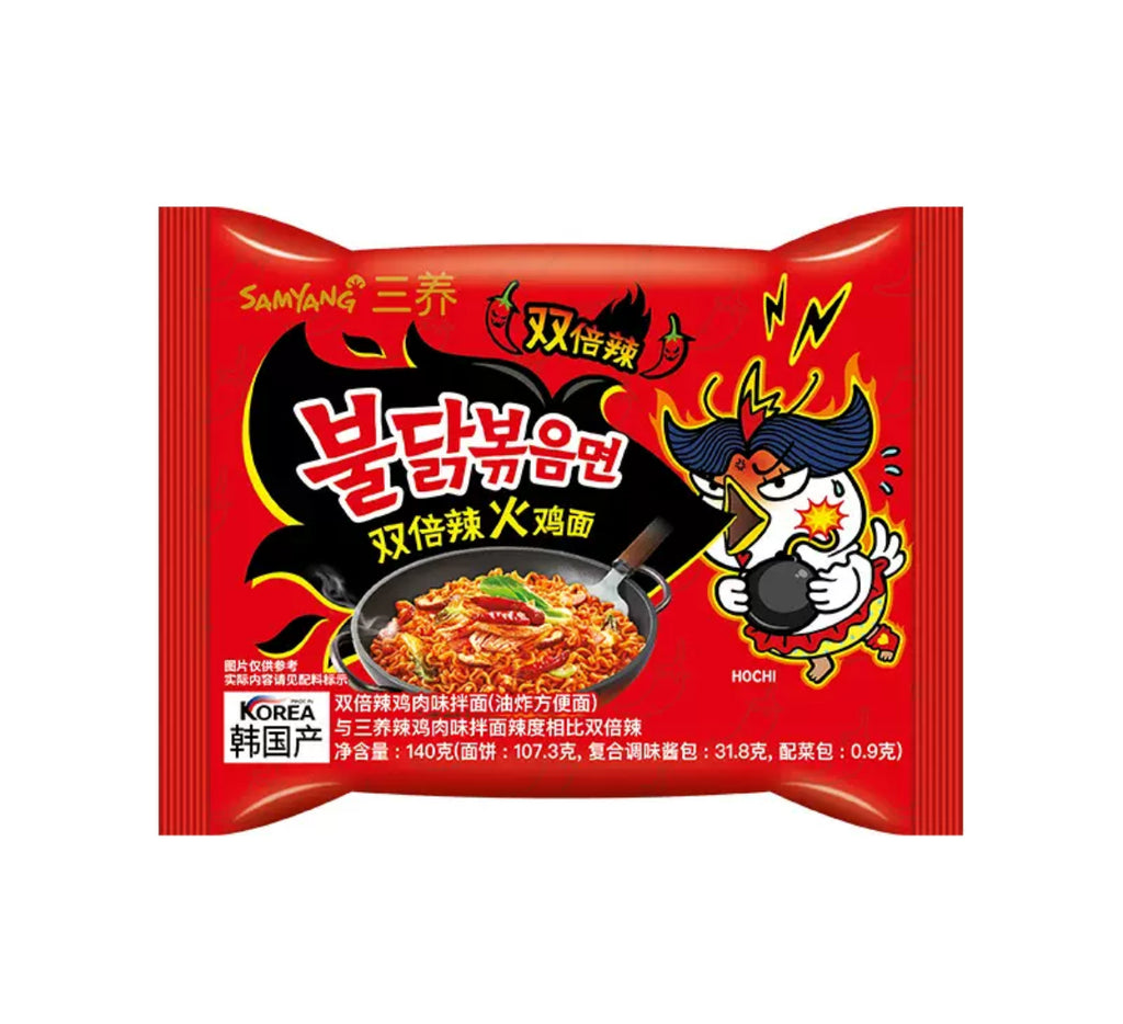 Wholesale Carton Deal 🔥: 40 packs of 140g Samyang Buldak Hot Chicken Ramen – 2× Spicy