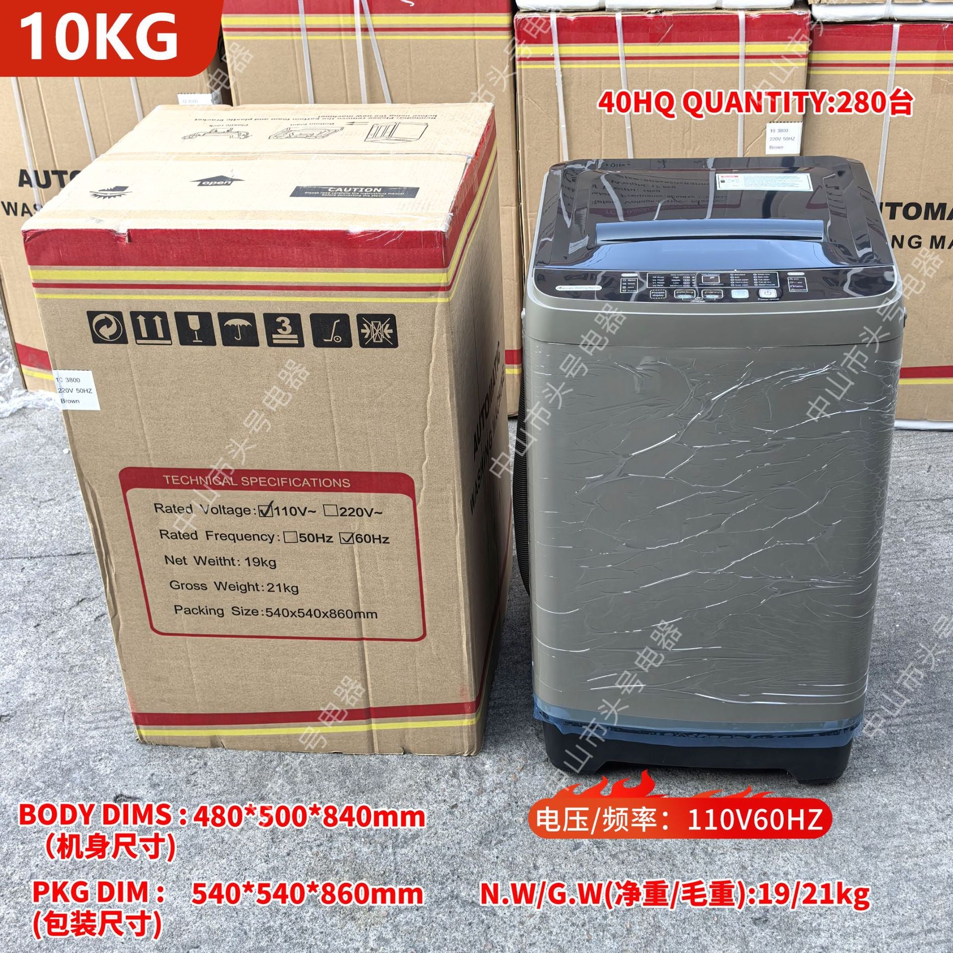 10KG Capacity Top Load Automatic Washing Machine with Air Dry