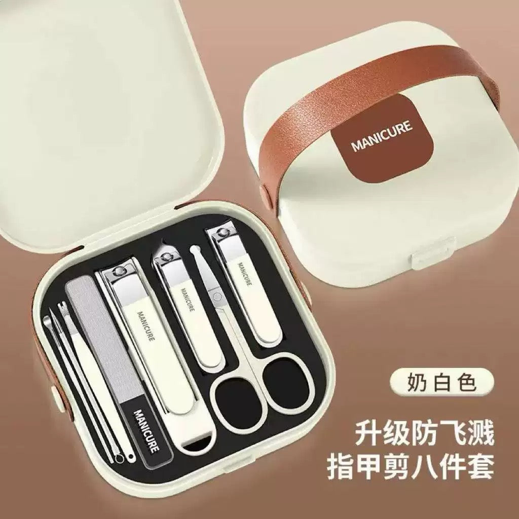 8-Piece Manicure Set with Storage Case | Nail Clipper, Scissors & Grooming Tools