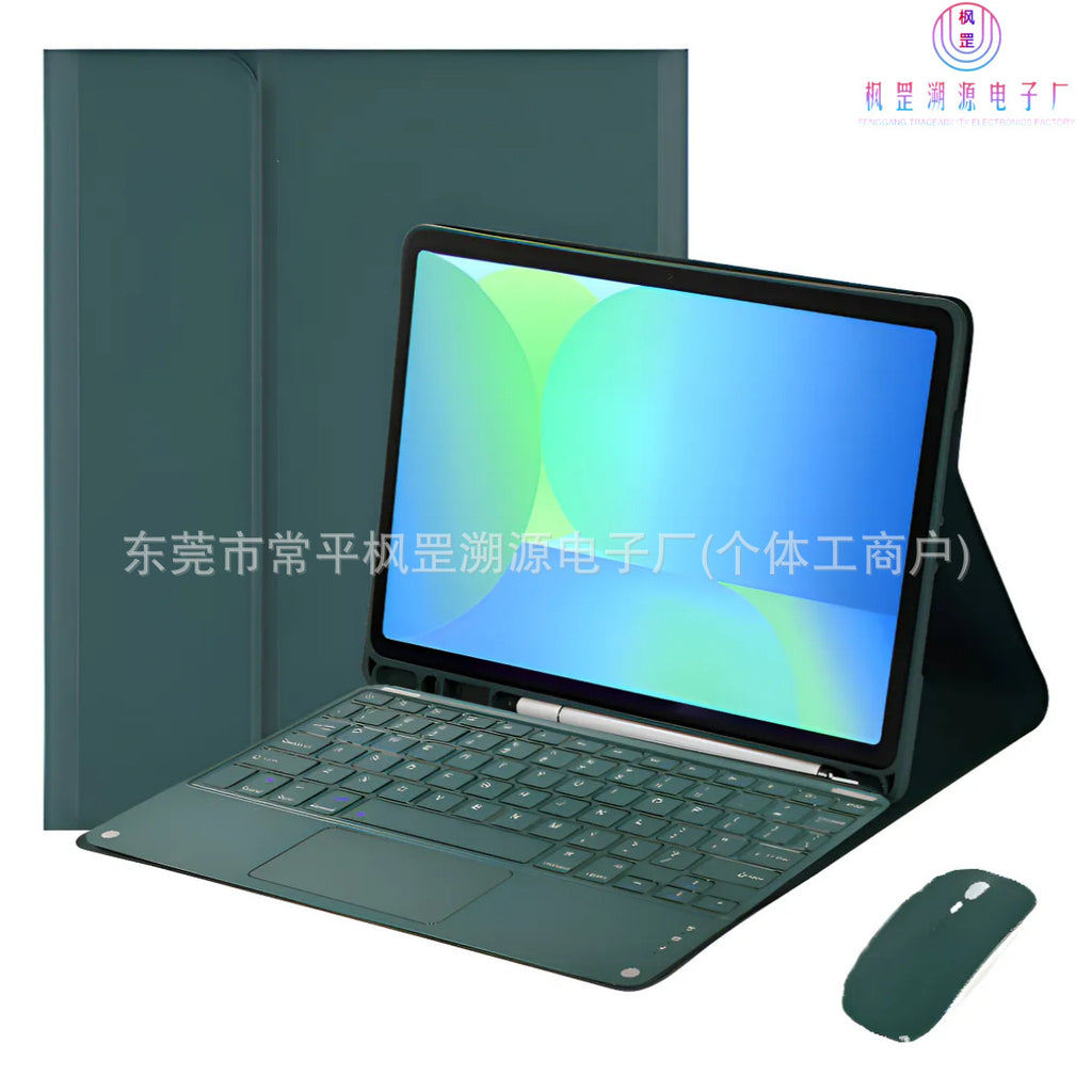 Universal Bluetooth Keyboard Case with Touchpad & Mouse (For Samsung Galaxy Tablets)