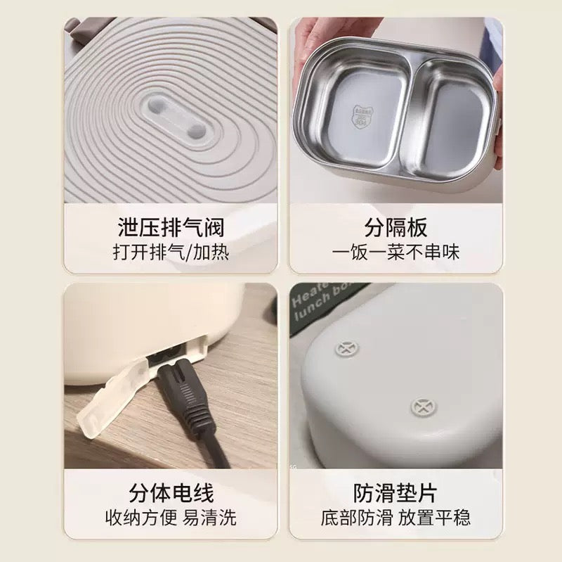 Electric Heated Lunch Box