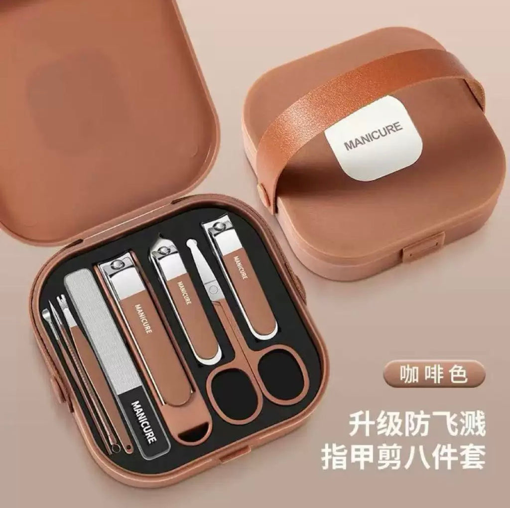8-Piece Manicure Set with Storage Case | Nail Clipper, Scissors & Grooming Tools