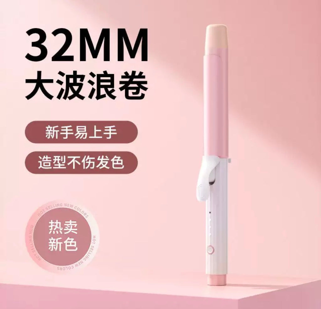 32mm Electric Hair Curling Iron – Big Wave Ceramic Curling Wand (4 Heat Levels)