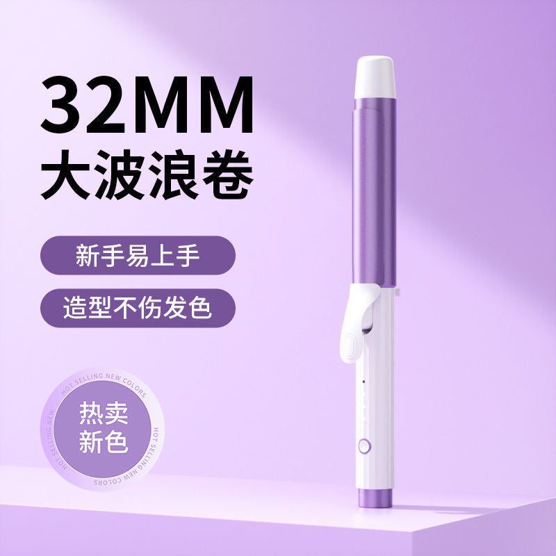 32mm Electric Hair Curling Iron – Big Wave Ceramic Curling Wand (4 Heat Levels)