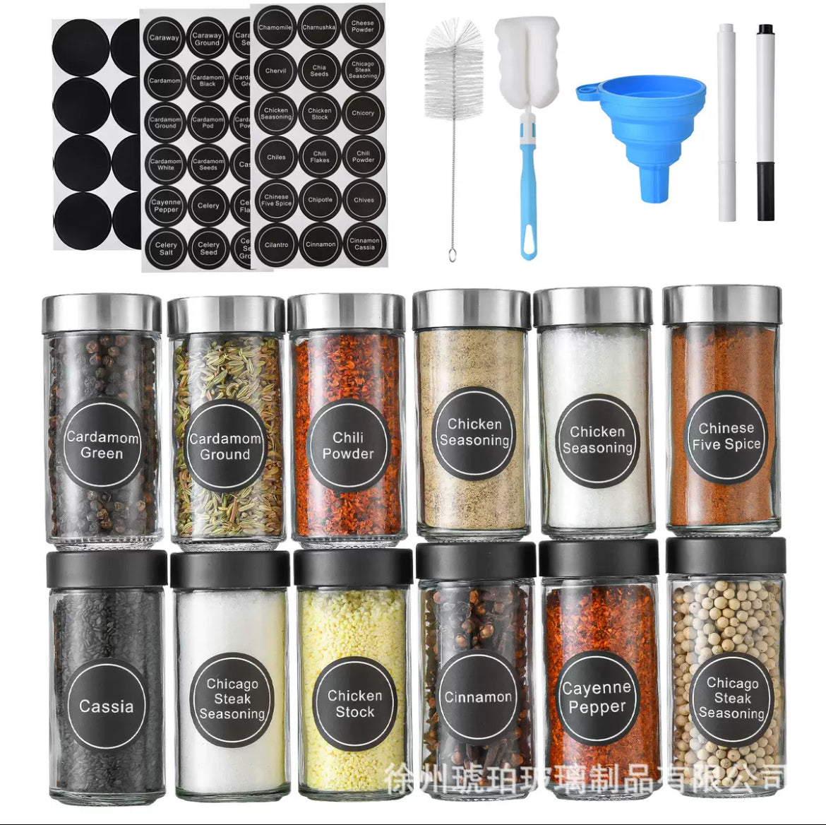 🧂 Glass Spice Jar Set (90ml)