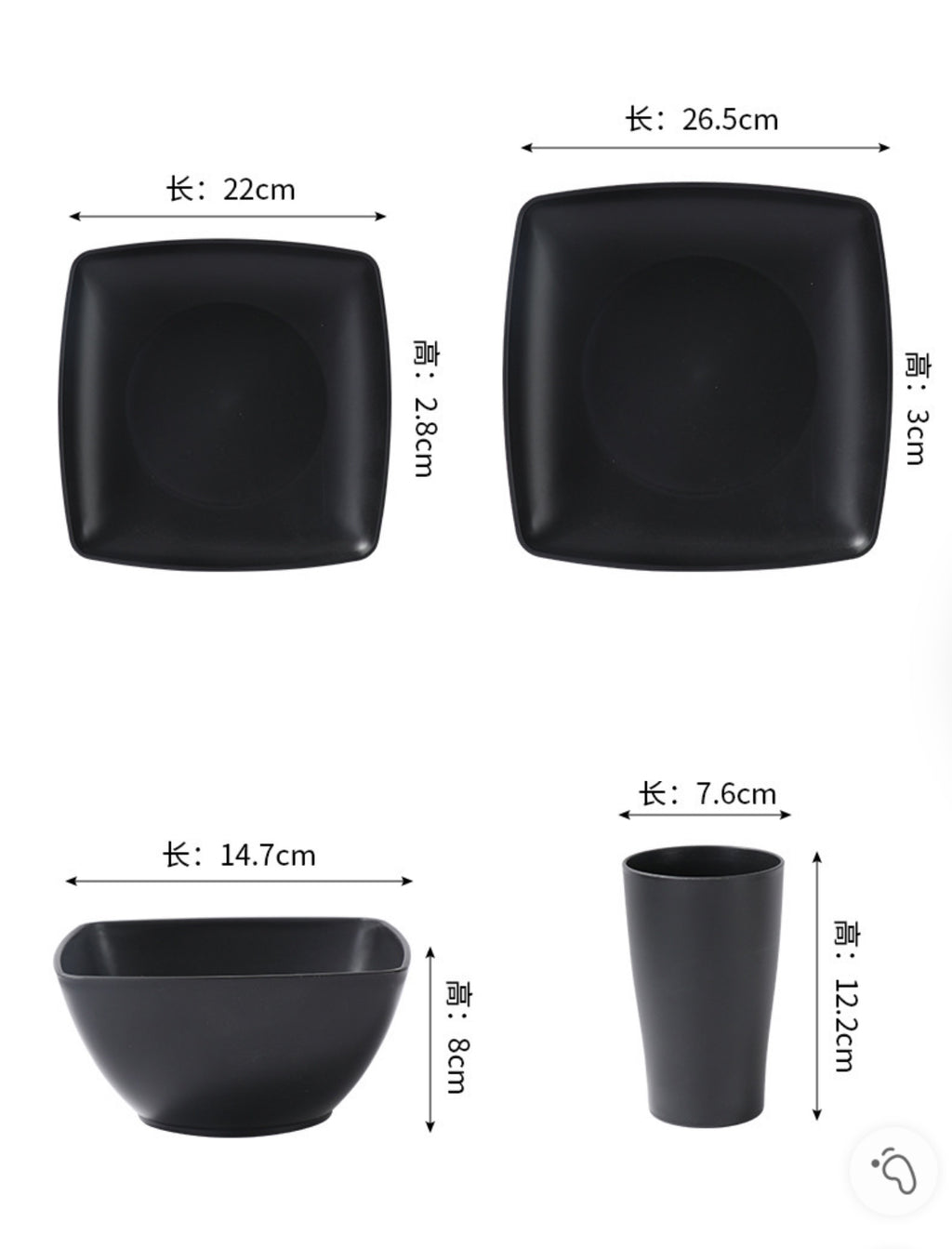 16 pieces Wheatstraw Dinnerware set