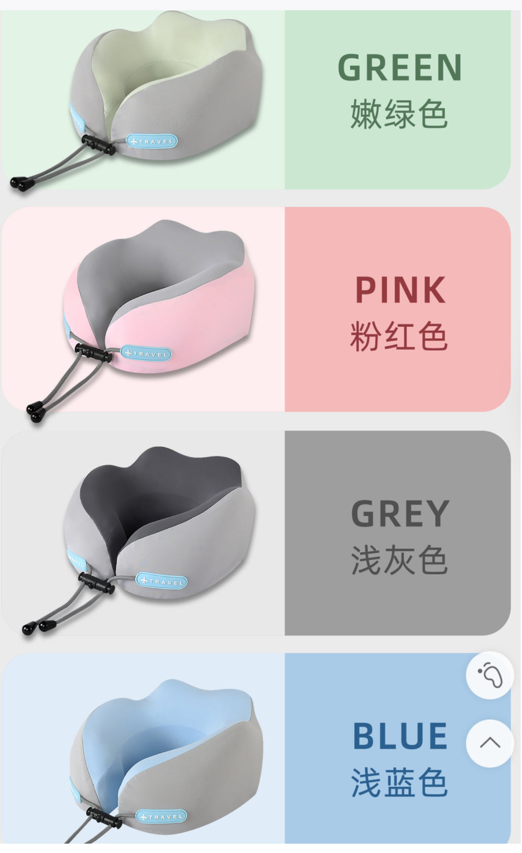 Portable Neck + Shoulder Pillow (With Storage Bag)