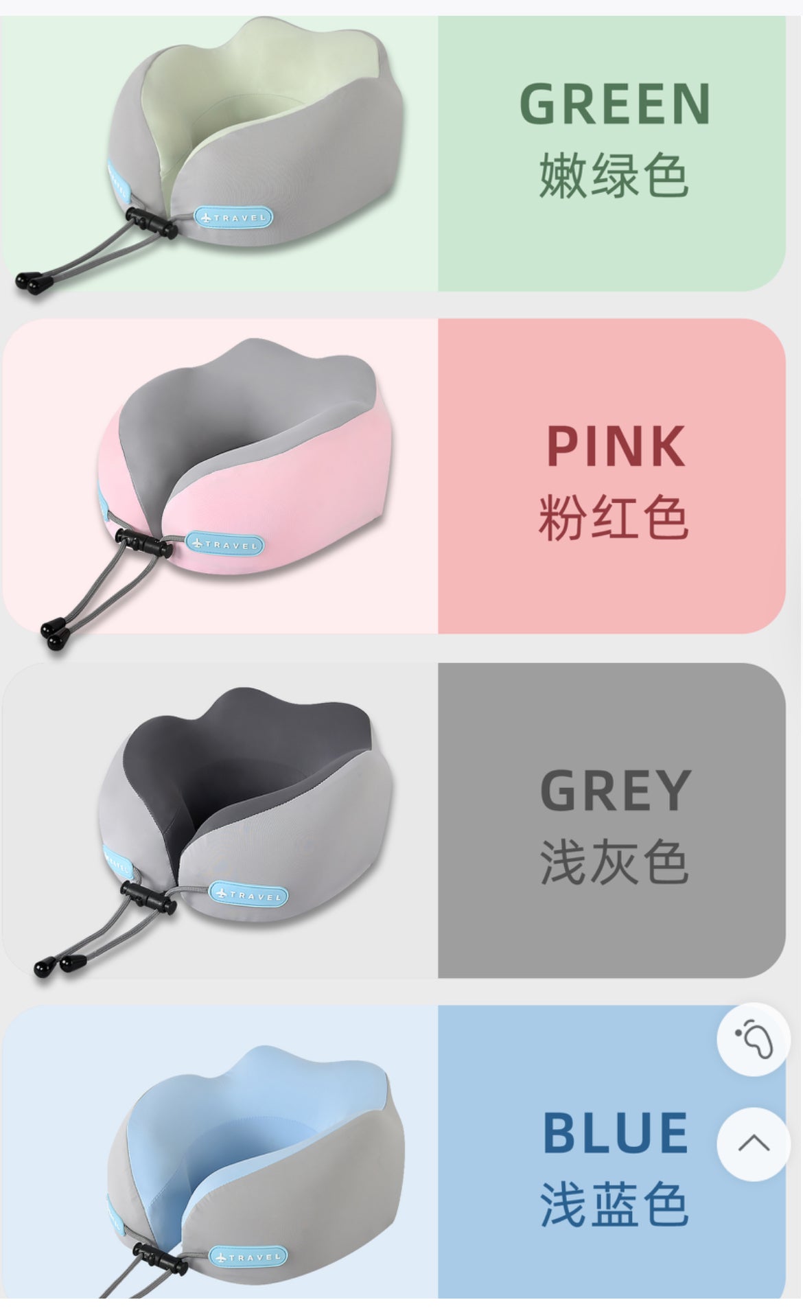 Portable Neck + Shoulder Pillow (With Storage Bag)