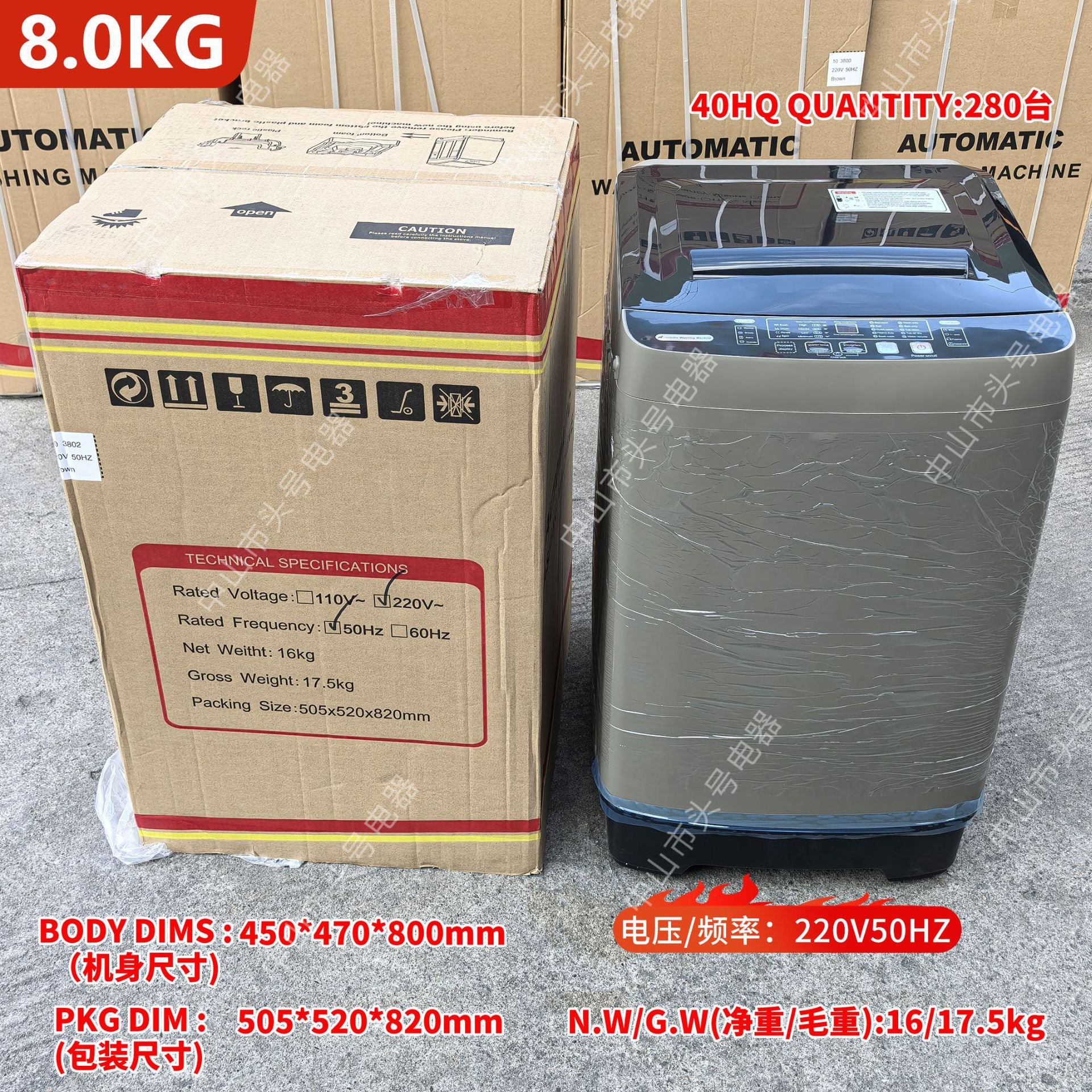 8KG Capacity Top Load Automatic Washing Machine with Air Dry