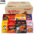 Wholesale Carton Deal 🔥: 40 packs of 140g Samyang Buldak Hot Chicken Ramen – 2× Spicy