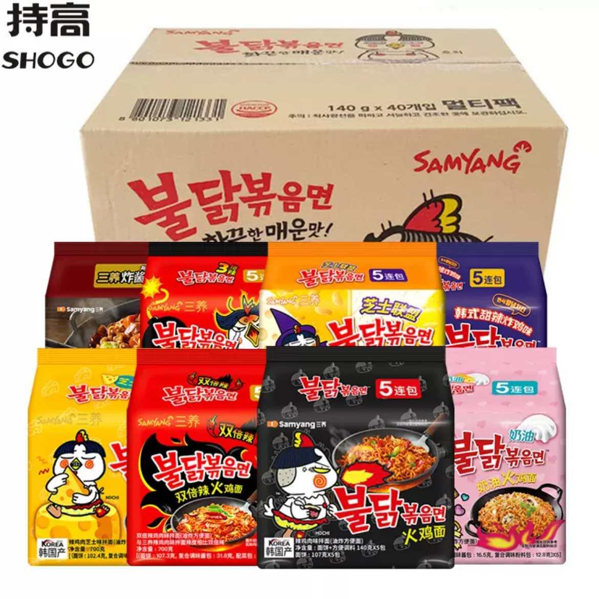 Wholesale Carton Deal 🔥: 40 packs of 140g Samyang Buldak Sweet & Spicy Fried Chicken Ramen