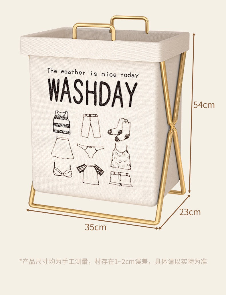 Foldable Laundry Basket with Gold Metal Stand + Cover
