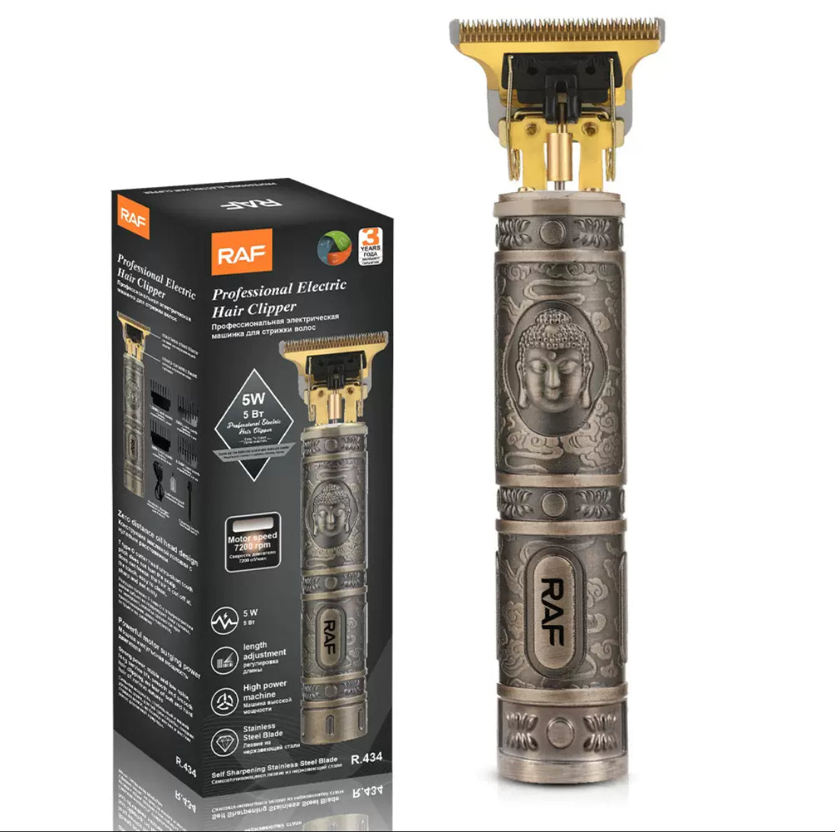 RAF Professional Electric Hair Clipper