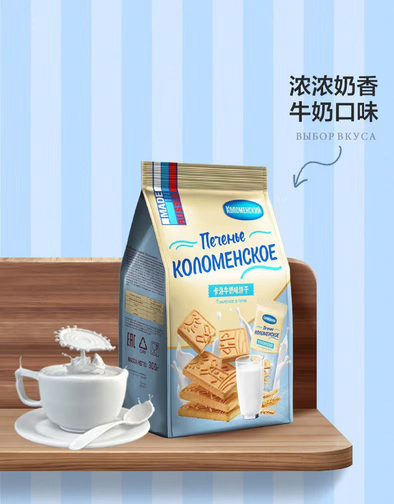 5 Packs of Kolomenskoye Russian Biscuits 300g: Assorted Flavours