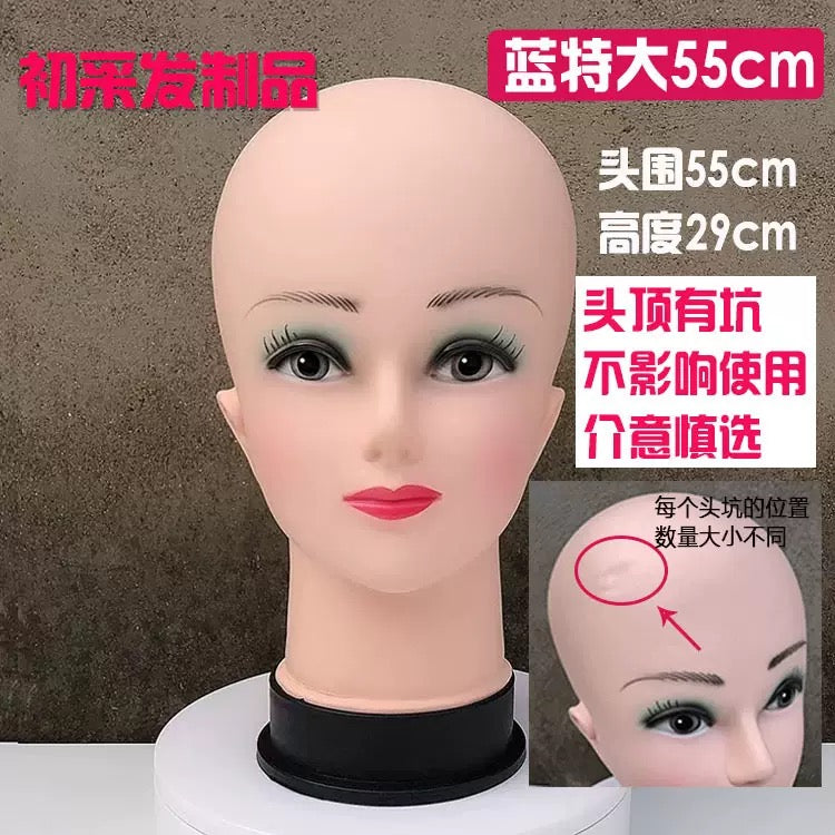Generic Dummy Mannequin Head for Wigs