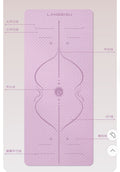 Extra Thick Quality 8mm Anti-Slip Yoga Mat (183 × 80cm)