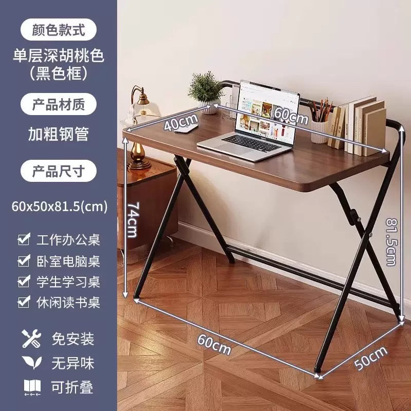 Portable Foldable Study & Work Desk (60x40cm)