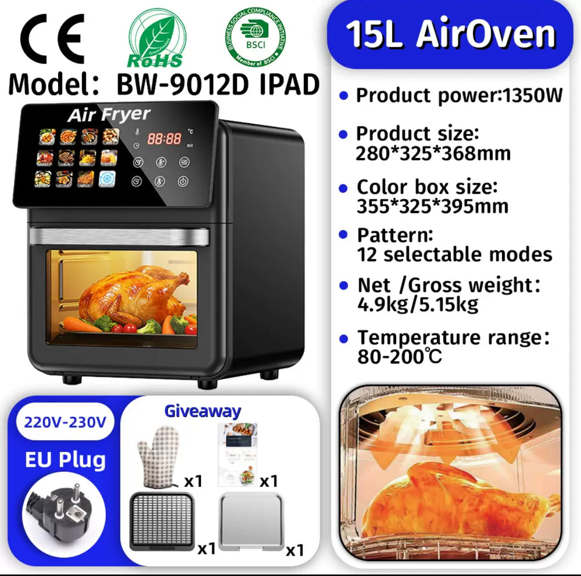 15L Digital Air-Oven (Airfryer + Oven) Touch Screen Multi-Function Cooker