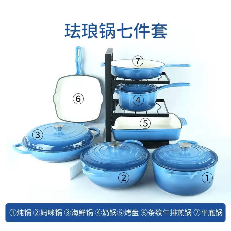 Premium 7-Piece Enameled Cast Iron Cookware Pot Set