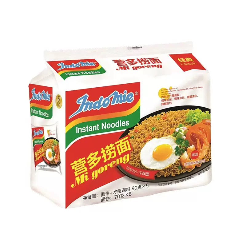 Wholesale Carton Deal 🔥: 30 packs of 80g/85g Indomie Mi-Goreng Instant Noodles