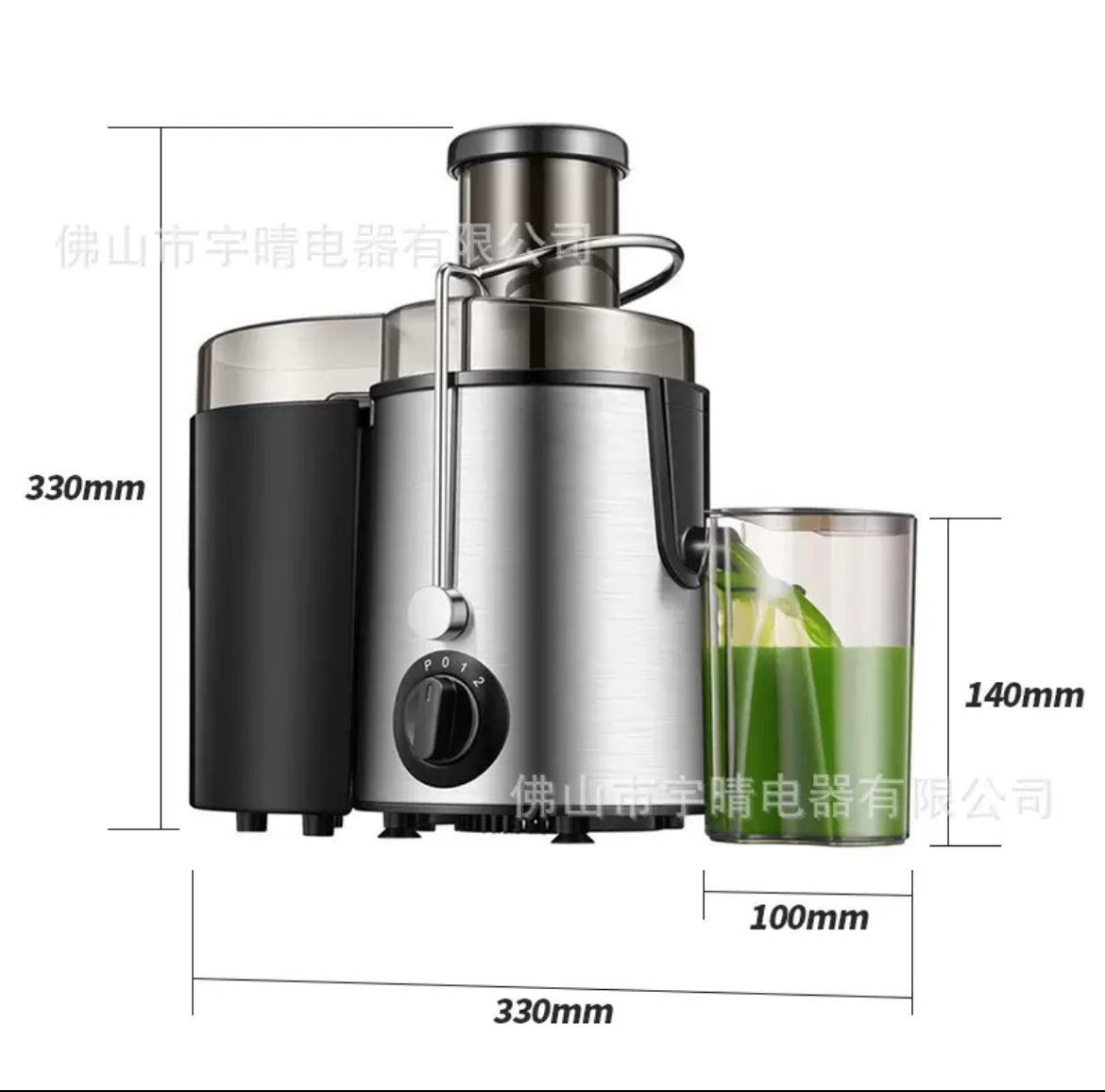 Electric Juicer machine