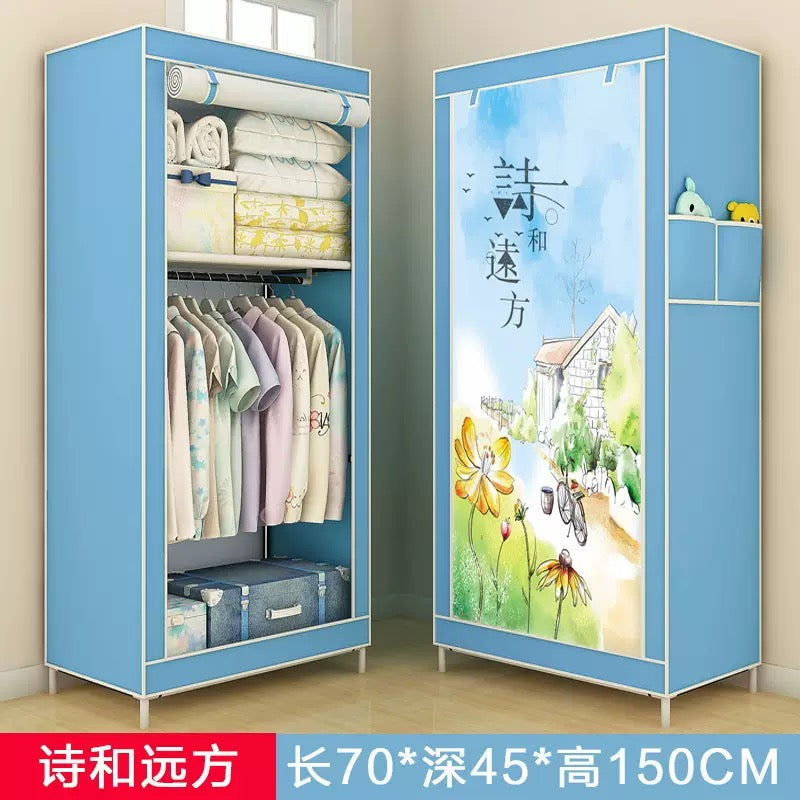 Portable Foldable Fabric Wardrobe Closet (70x45x150cm)