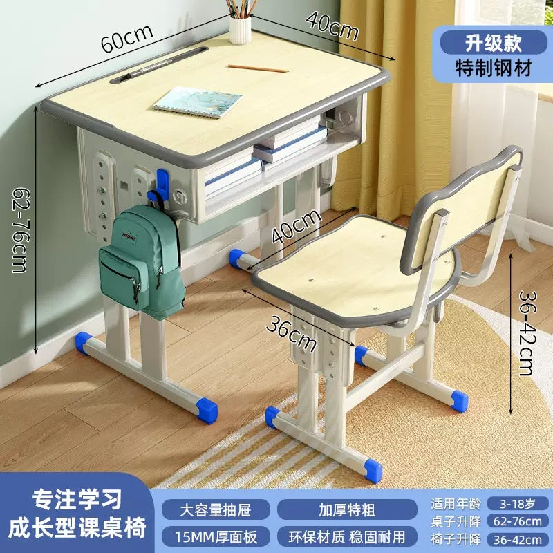 Adjustable Kids Study Desk & Chair Set