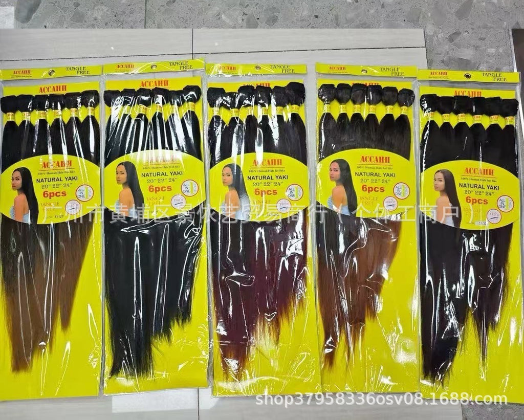 High Quality Chemical Fibre Hair with 100% Human Hair Feel: For Sew-in Braids/Ponytails (MOQ-3 Packs)