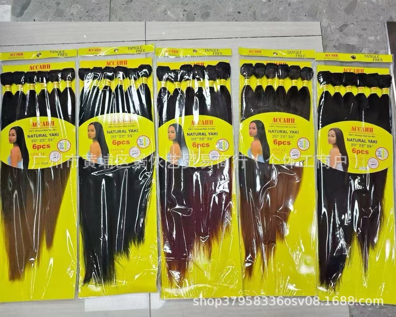 High Quality Chemical Fibre Hair with 100% Human Hair Feel: For Sew-in Braids/Ponytails (MOQ-3 Packs)