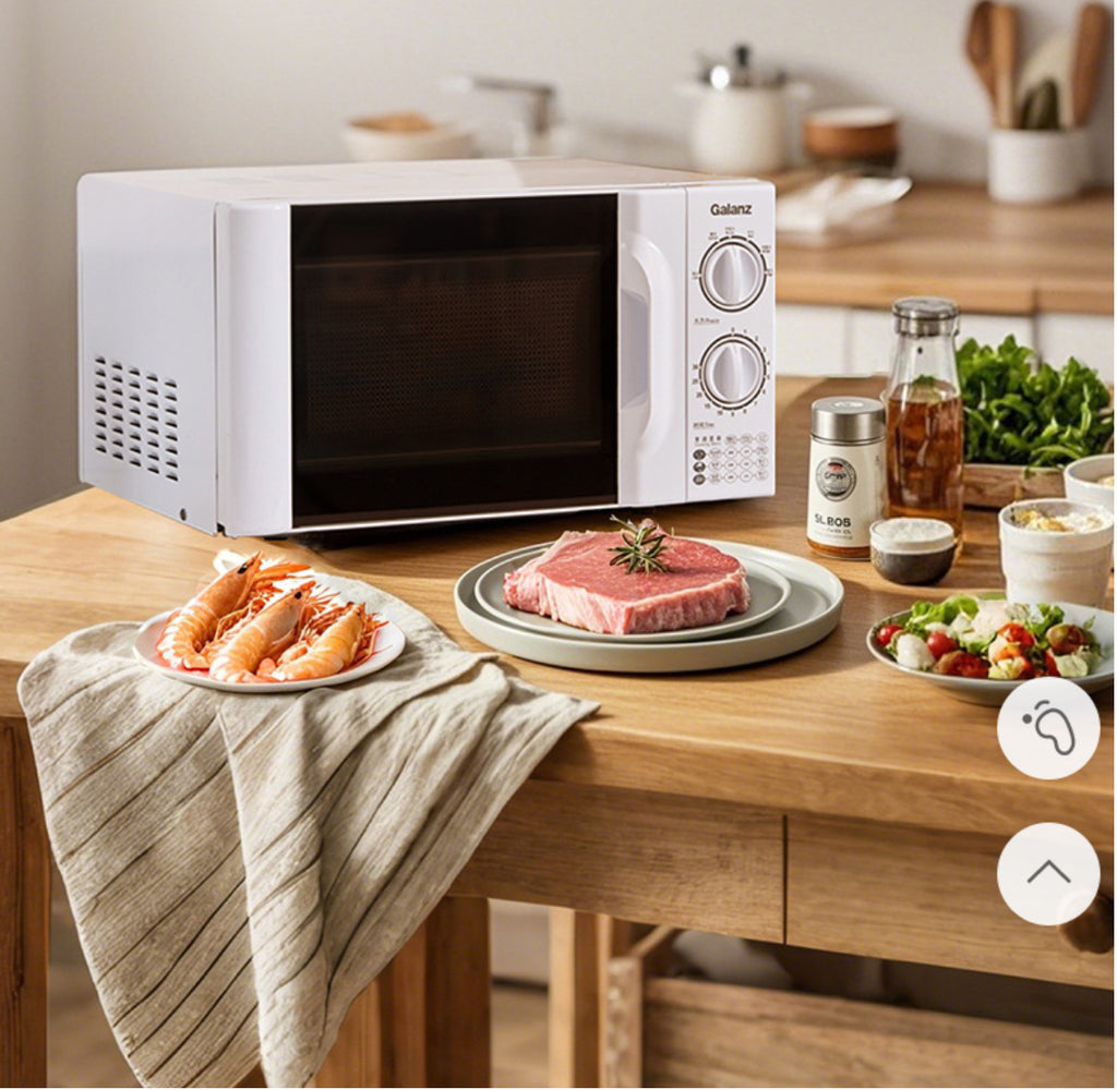 Galanz Compact Microwave Oven (20L Capacity)